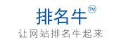 安平县金信桥